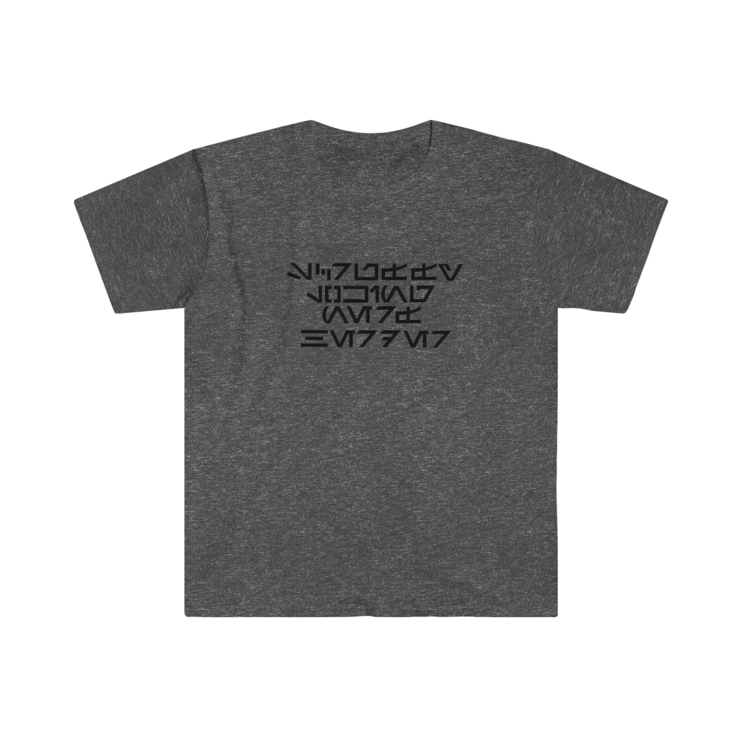 Scruffy Looking Nerf Herder T-Shirt