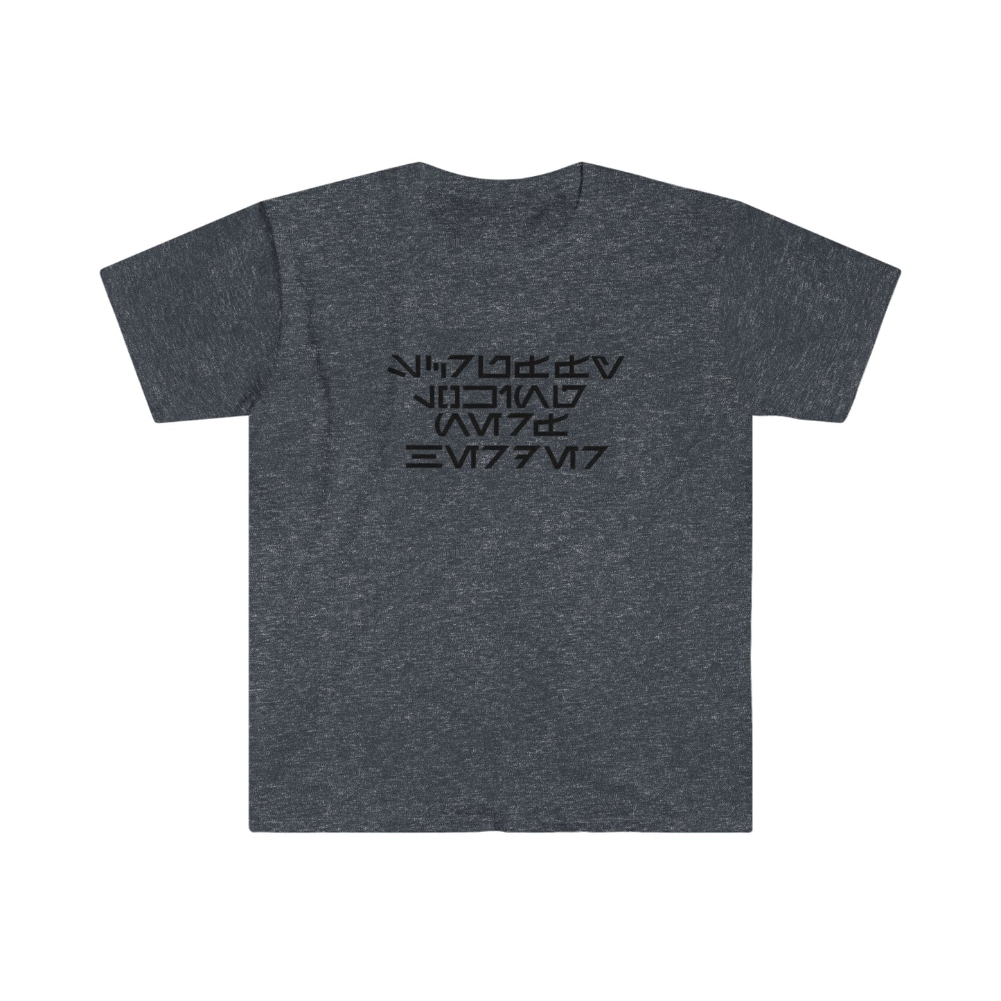 Scruffy Looking Nerf Herder T-Shirt