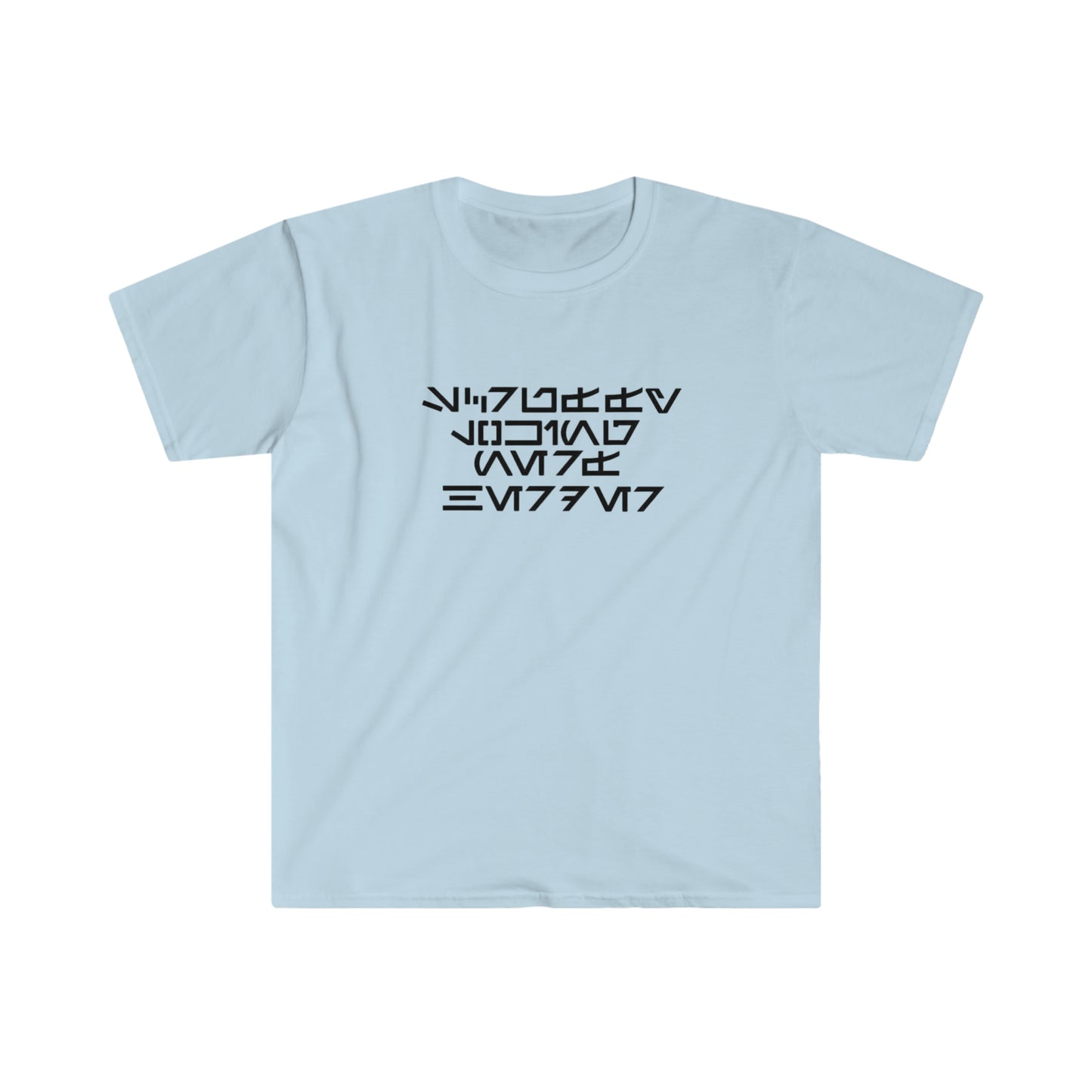 Scruffy Looking Nerf Herder T-Shirt