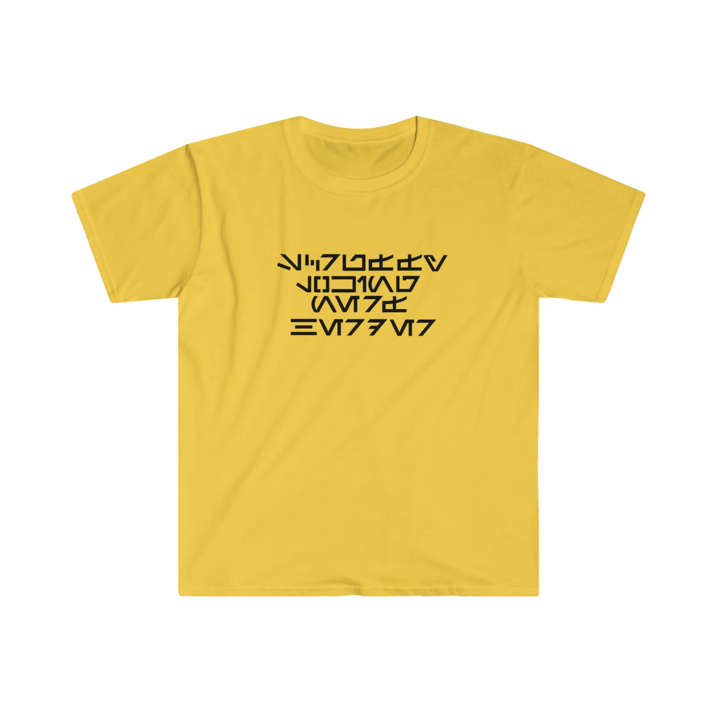 Scruffy Looking Nerf Herder T-Shirt